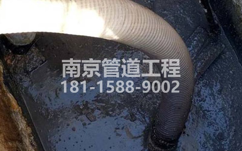 213莫愁湖抽粪
