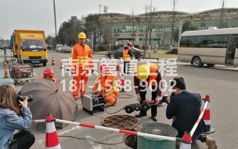 219莫愁湖管道检测