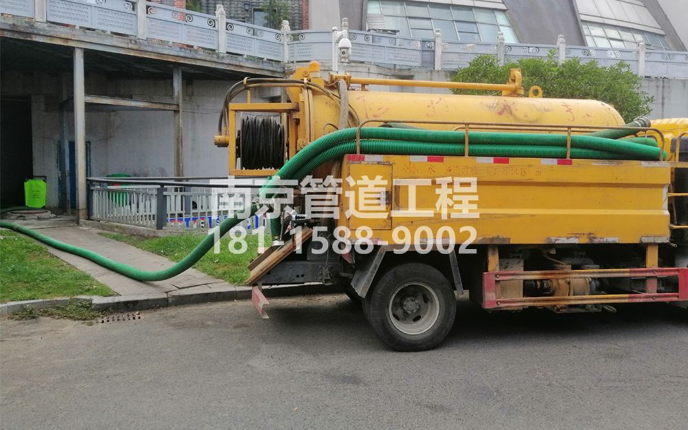 277莫愁湖商场隔油池吸污