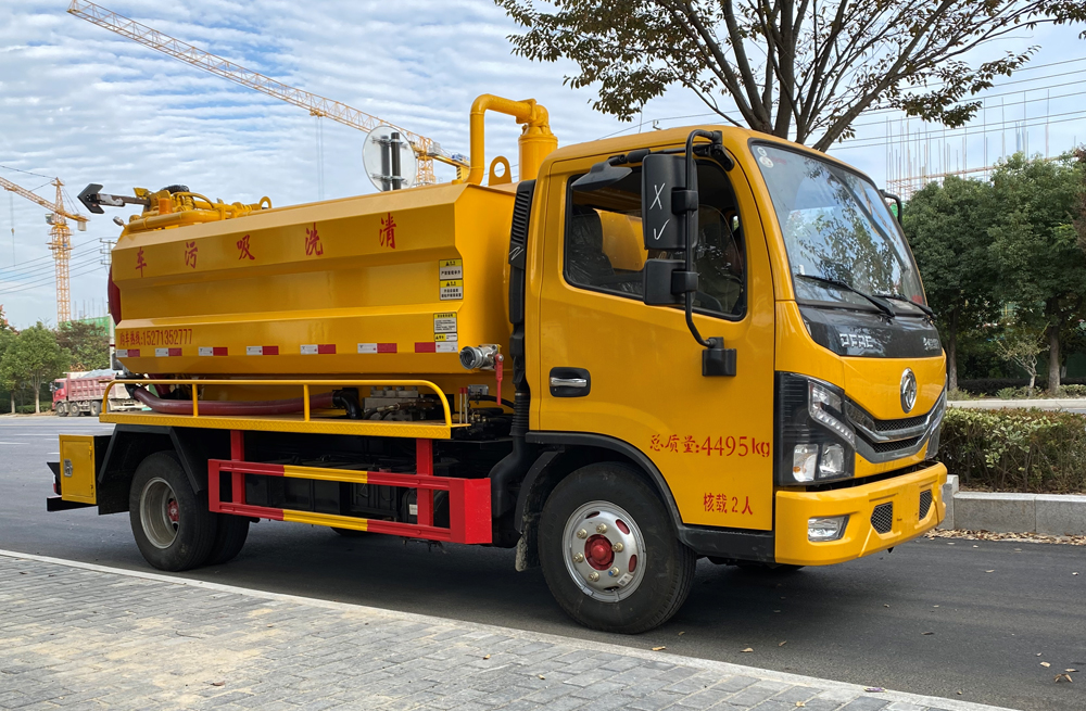 282莫愁湖清洗吸污车