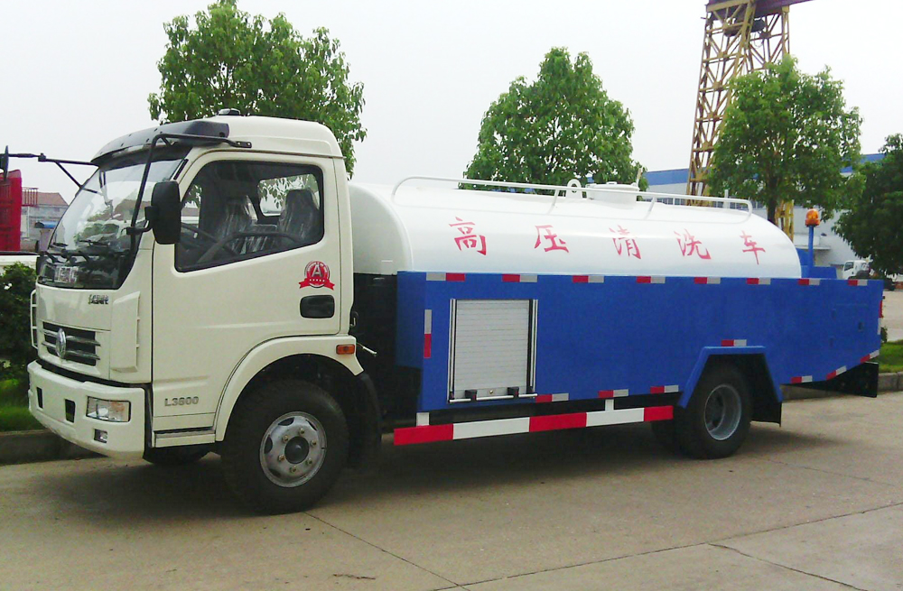 280莫愁湖管道高压清洗车