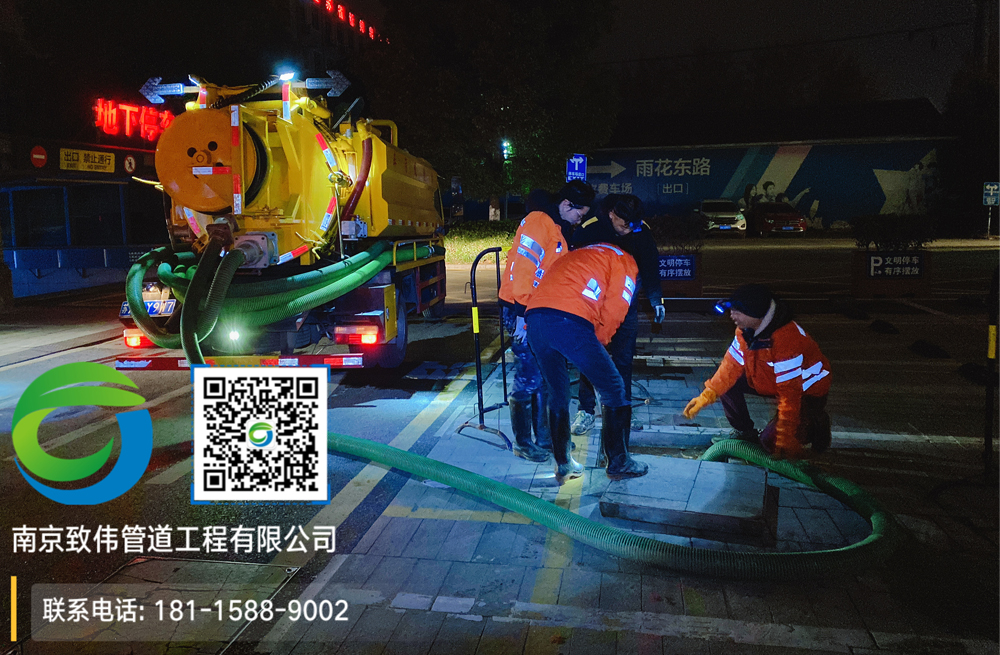 297莫愁湖商场隔油池清理