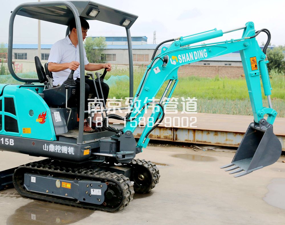 350莫愁湖小型挖机