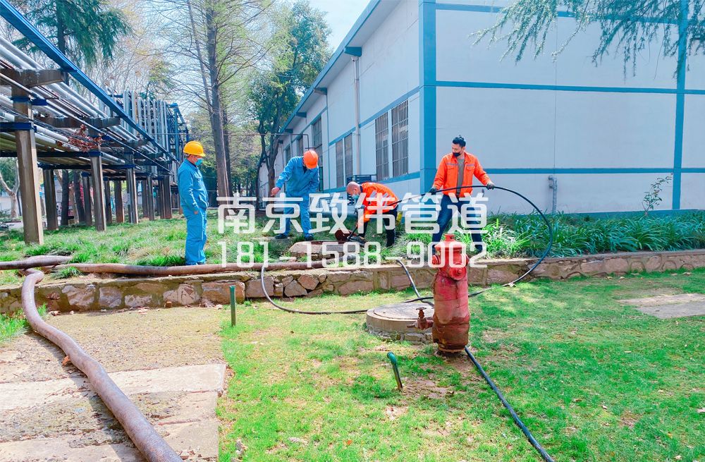 360莫愁湖石化工厂管道清洗