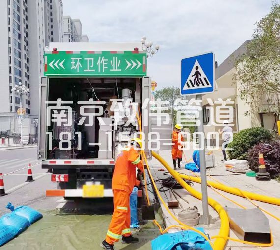 380莫愁湖淤泥分离