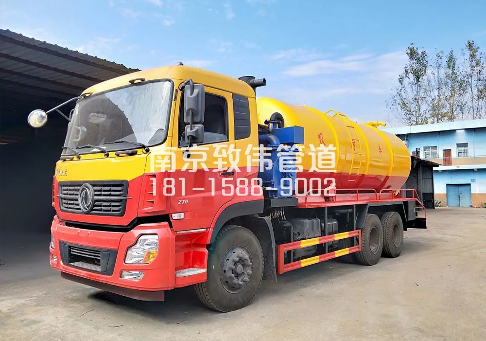 373莫愁湖12方吸污车