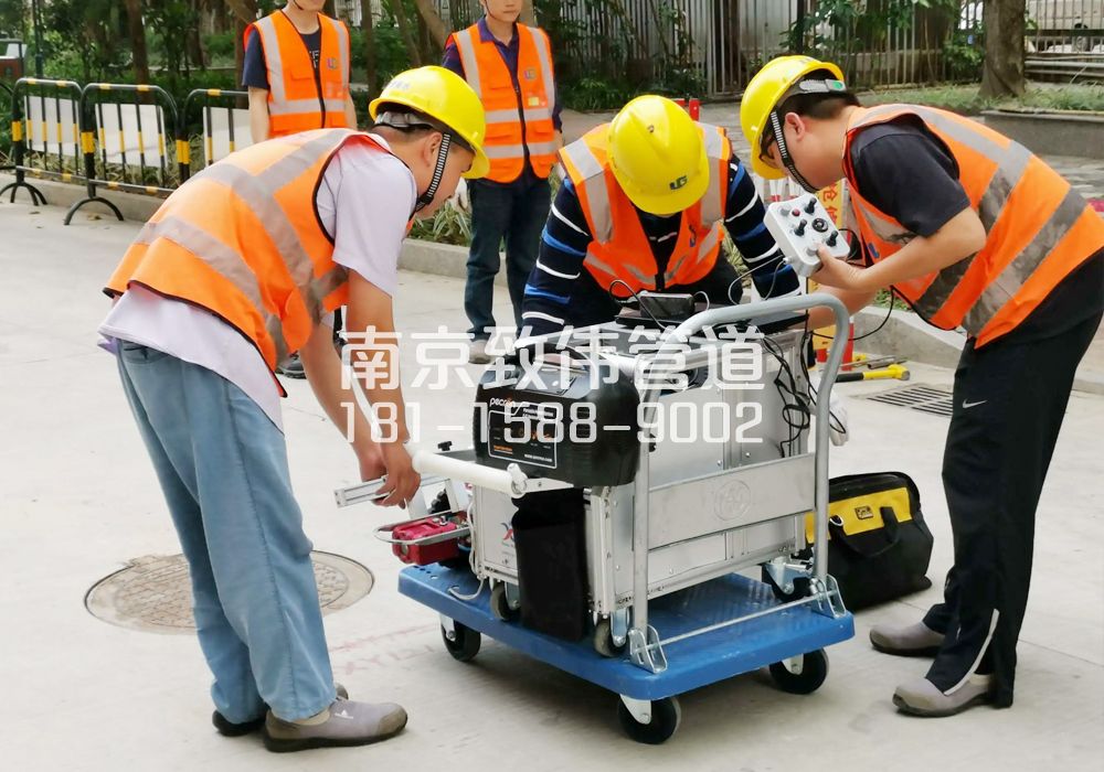 368莫愁湖市政管道检测