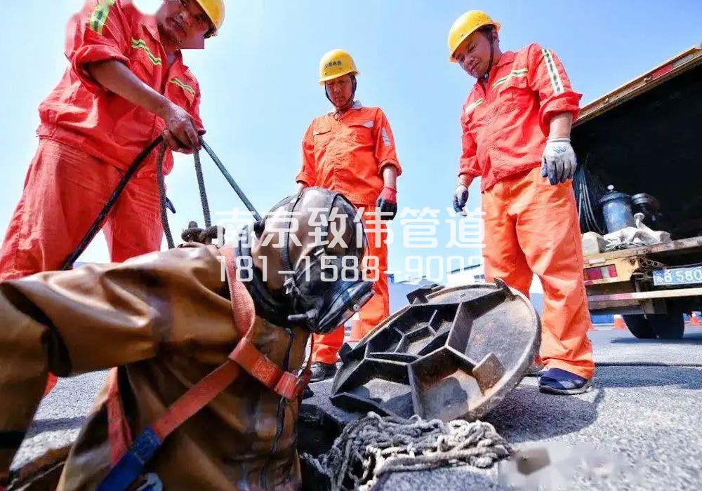 377莫愁湖有限空间作业